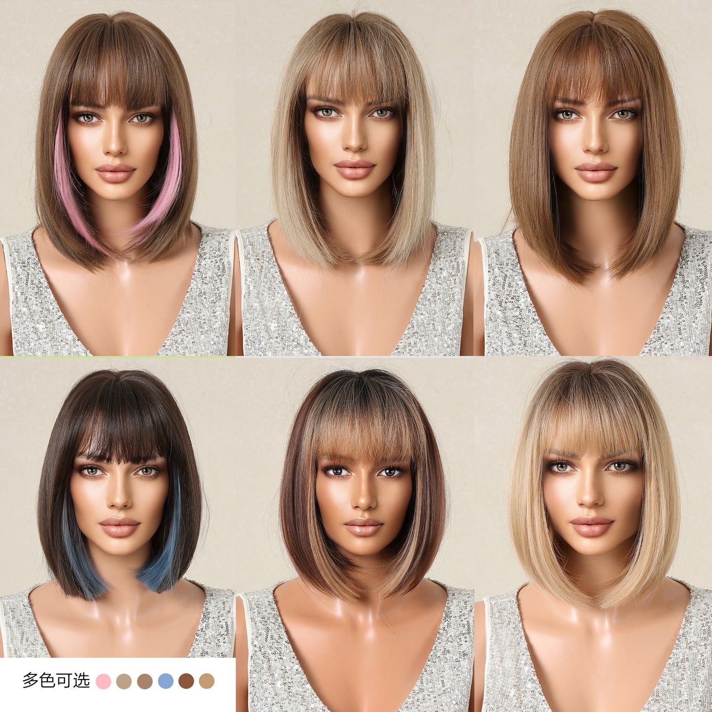 aoxuan Wig 7(Starting batch 100) European and American short hair wig Bob natural full head set