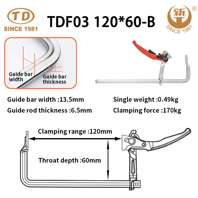 ZHONGTIANDA TDF03 Forged Ratchet Quick F Clamp