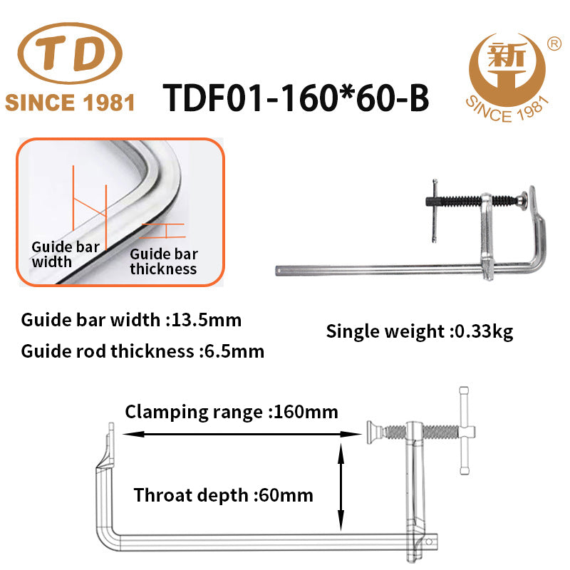 ZHONGTIANDA TDF01 Forged F Clamps T-Handle