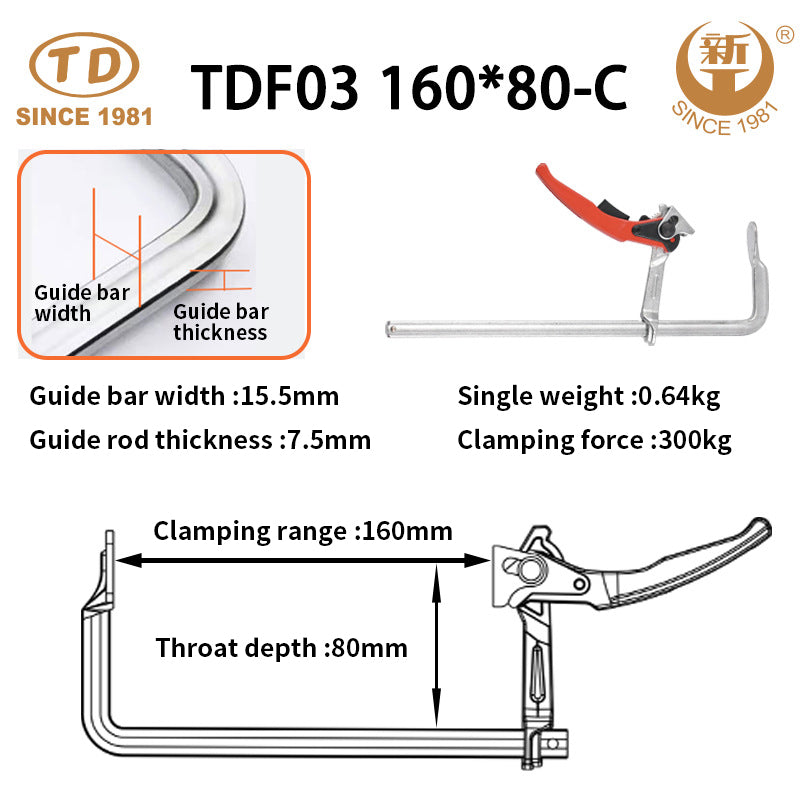 ZHONGTIANDA TDF03 Forged Ratchet Quick F Clamp