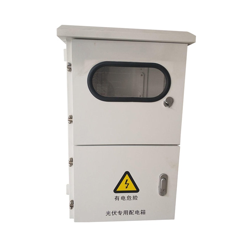 RUNDAZHINENG Distribution box