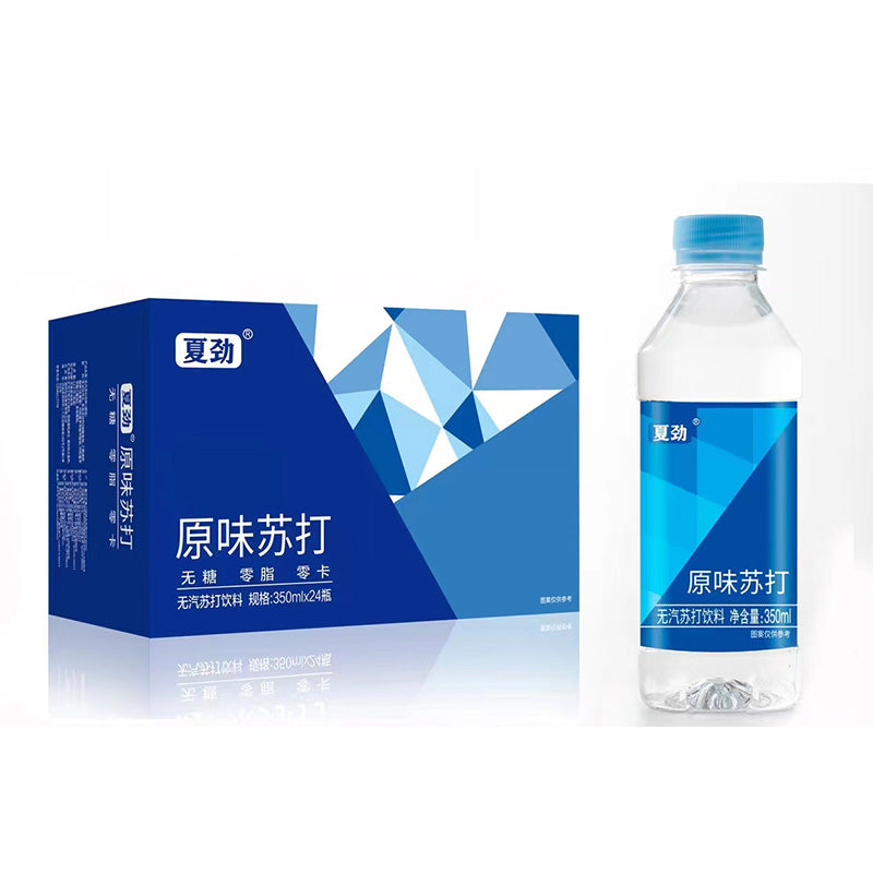 ZHICHENG Xia Jin ordered beverage cartons 35.4*23.6*16.6