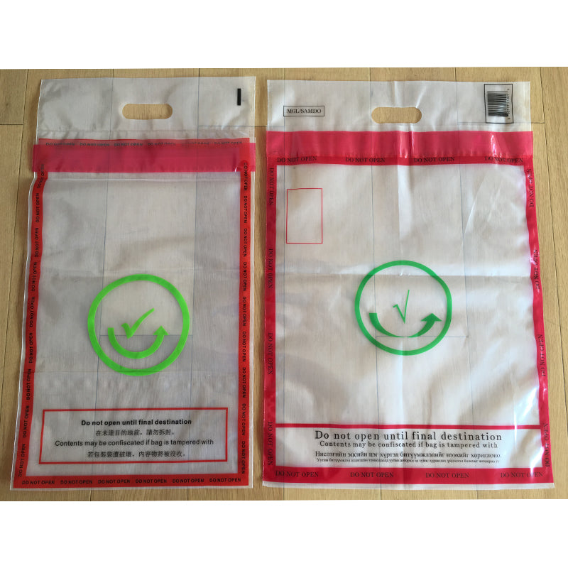 XINGYUN Duty Free Bag Series