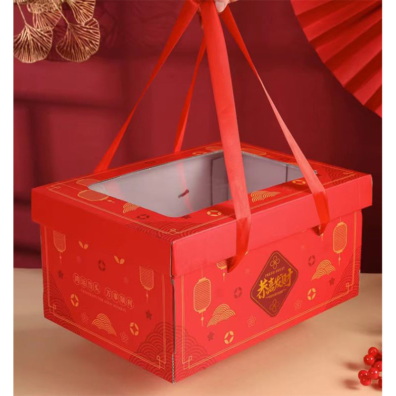 ZHICHENG Fruit basket gift box 38*25.5*11
