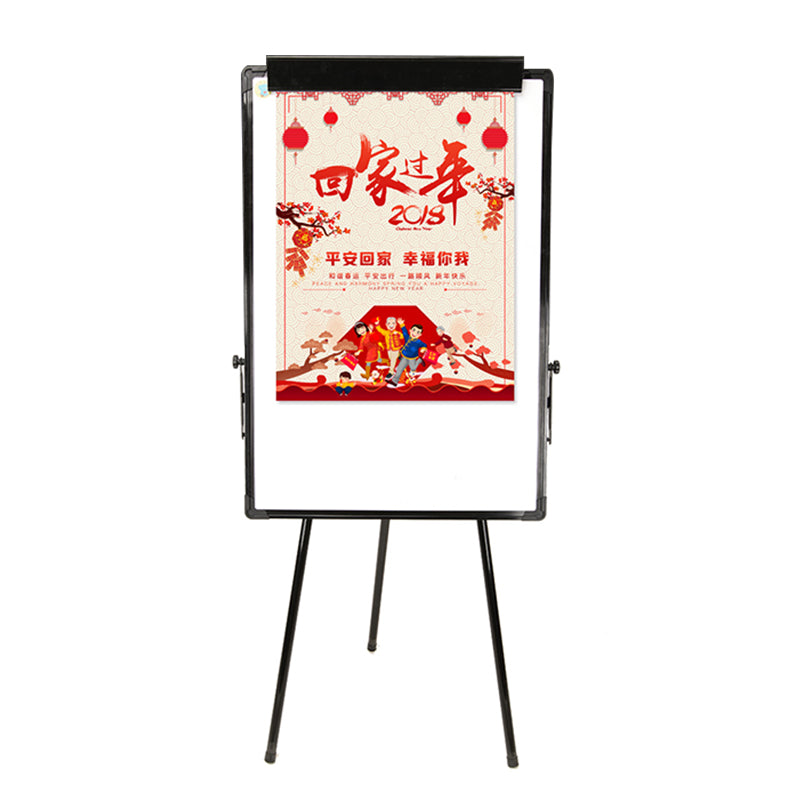 HAOYUNLAI Tripod whiteboard