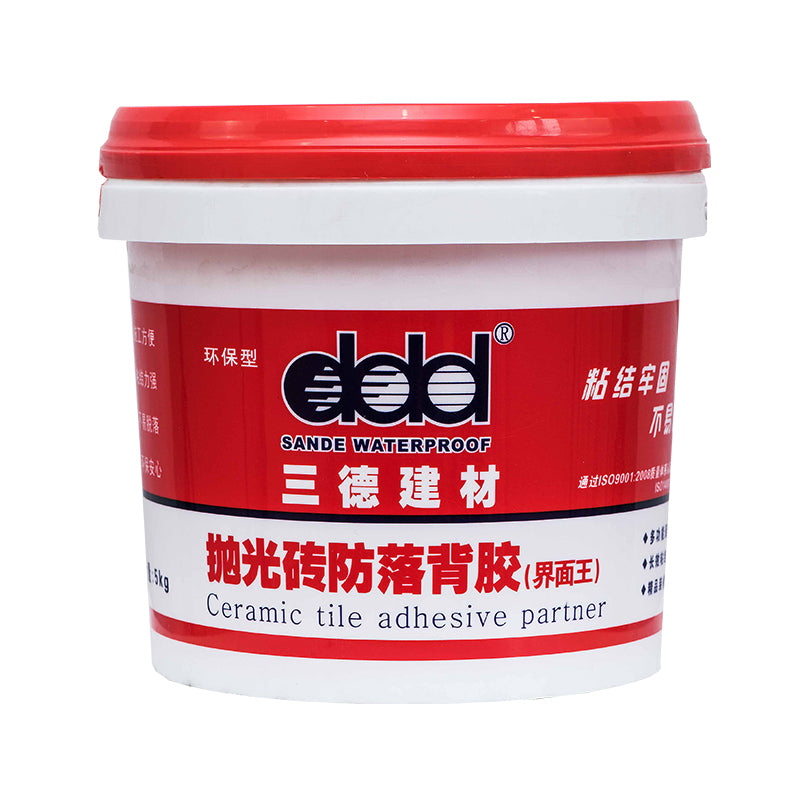 SANDE Polished Tile Anti-Fall Backing Adhesive Interface King Two-component 5kg/drum Alas perekat ubin dua komponen Alas perekat yang nyaman Alas perekat yang sangat kuat Alas perekat ubin yang sangat kuat