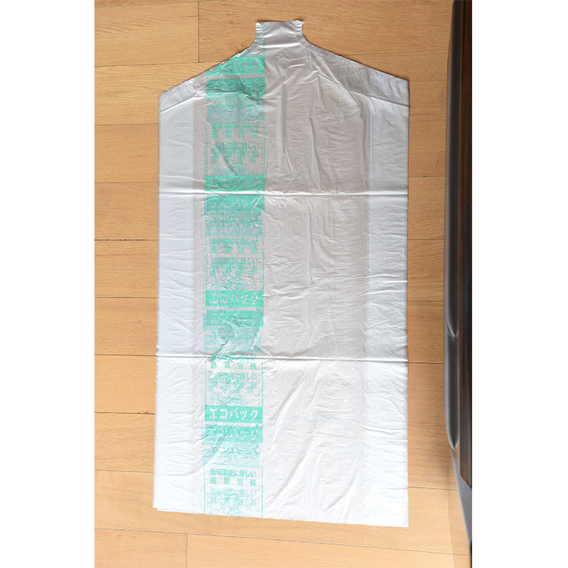 XINGYUN Clothes hanging bag series