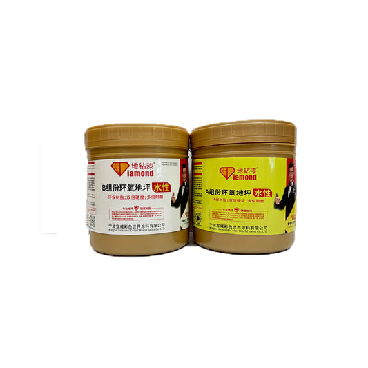 XuanWei  two-component primer, two-component floor paint, two-component varnish(For more information, please contact customer service)Floor paint cement floor paint wear-resistant Floor Paint Indoor Household Self-levelling floor paint