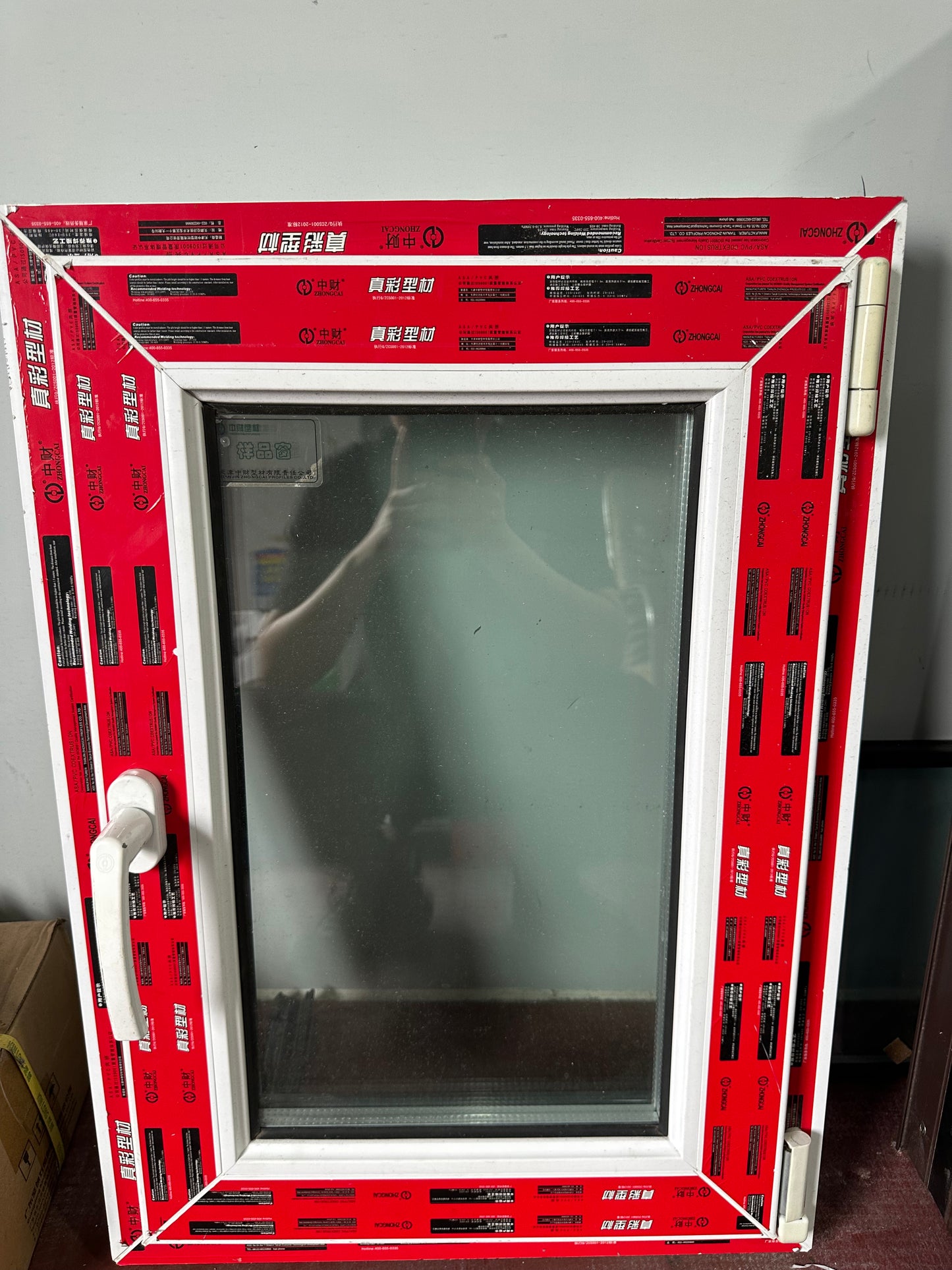 Zhiding Aluminum alloy, plastic steel doors and Windows(Price please ask customer service) Broken bridge aluminum window open casement window outside bathroom