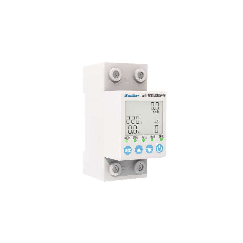 ZhiMei WiFi leakage insurance 63A Cell phone remote cloud control remote control Leakage protection