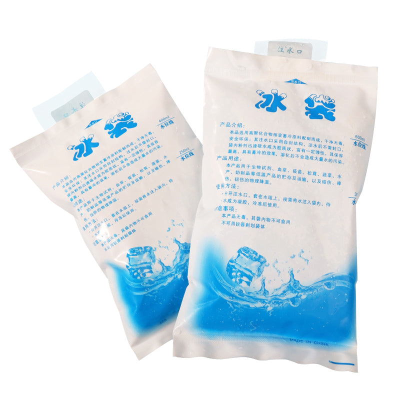 Xinyun Ice bag