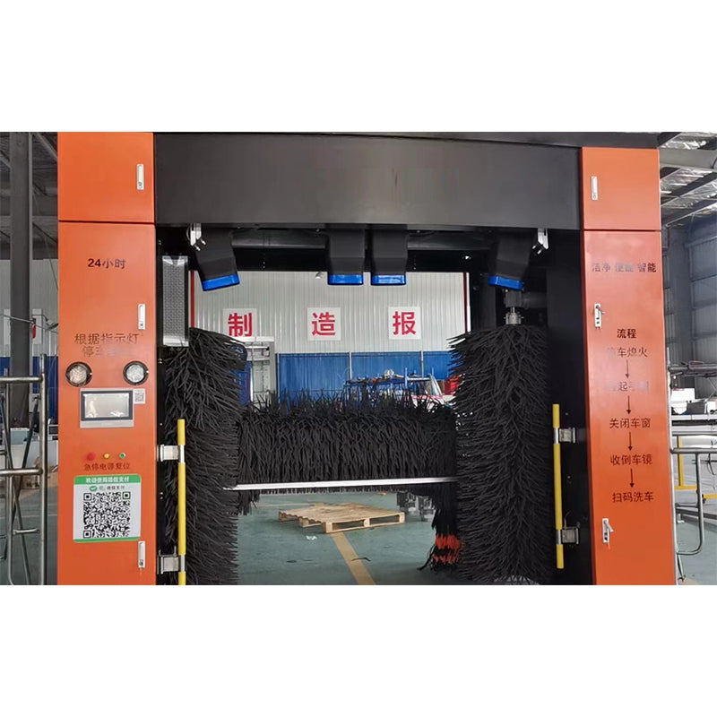 RUNDAZHINENG Brush machine