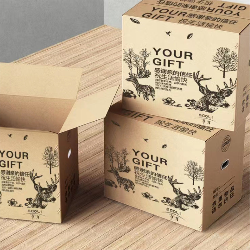 ZHICHENG Universal gift box 245*11*22