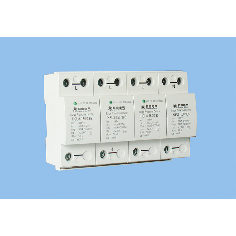 ZHIJIANG HSQ6III Series Automatic Transfer Switch Appliances