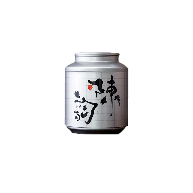 ChenYuanTai Chen Yun Specifications: 500g/box Specifications per item: 6 boxes Minimum order quantity: 100 2019 Grade 1 Shoumei