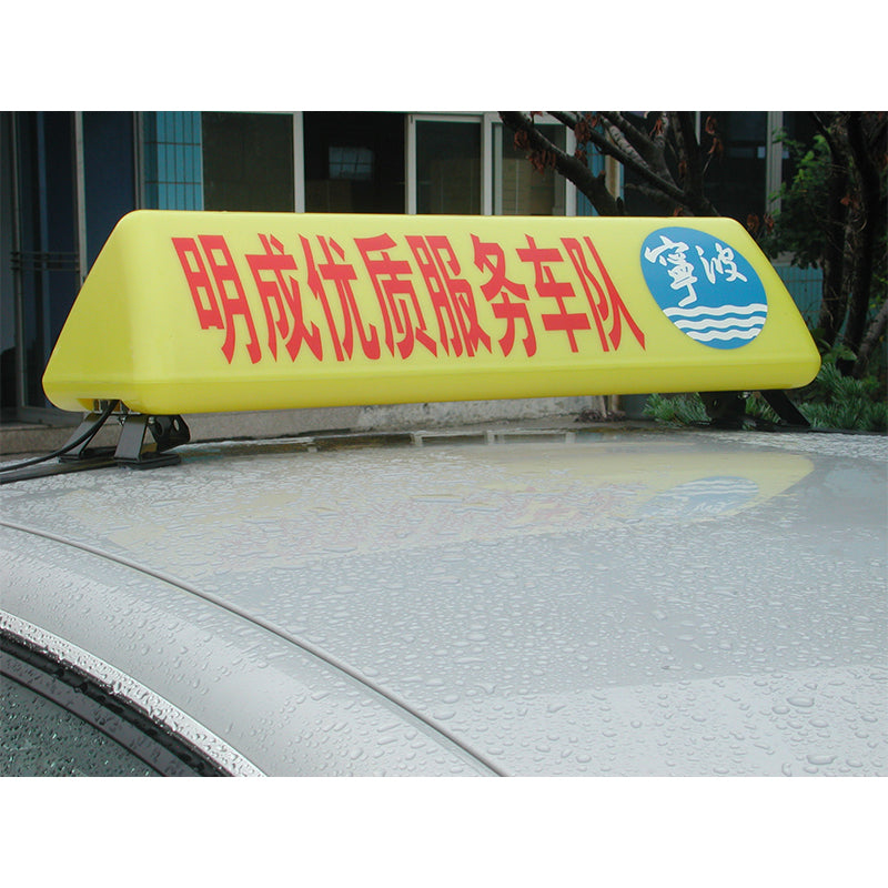 XINHAILIAN Smart Top Lamp 03