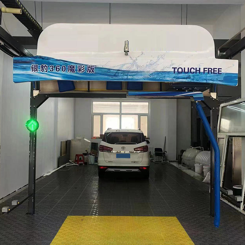 RUNDAZHINENG 360 contactless car wash