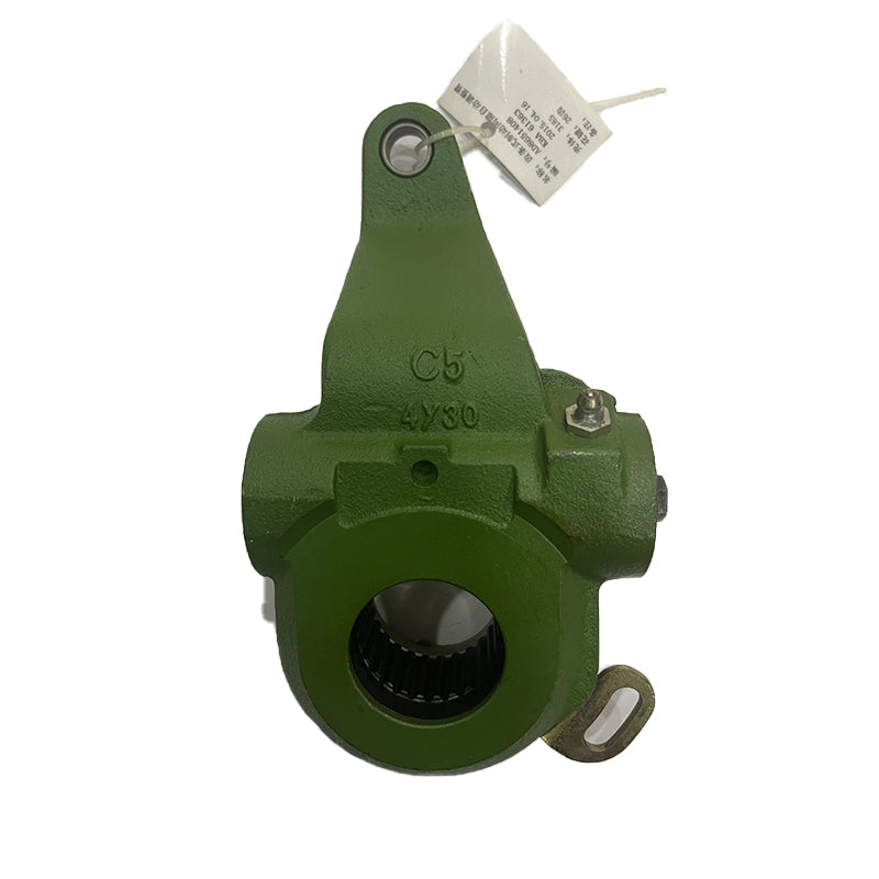 AODI Generation Adjustment Arm 05
