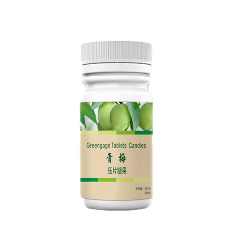 Zhonghe 2024 green plum tablet candy 180 pieces Starting volume 100000 boxes Tablet candy Clearing away heat and reducing fire Aid digestion
