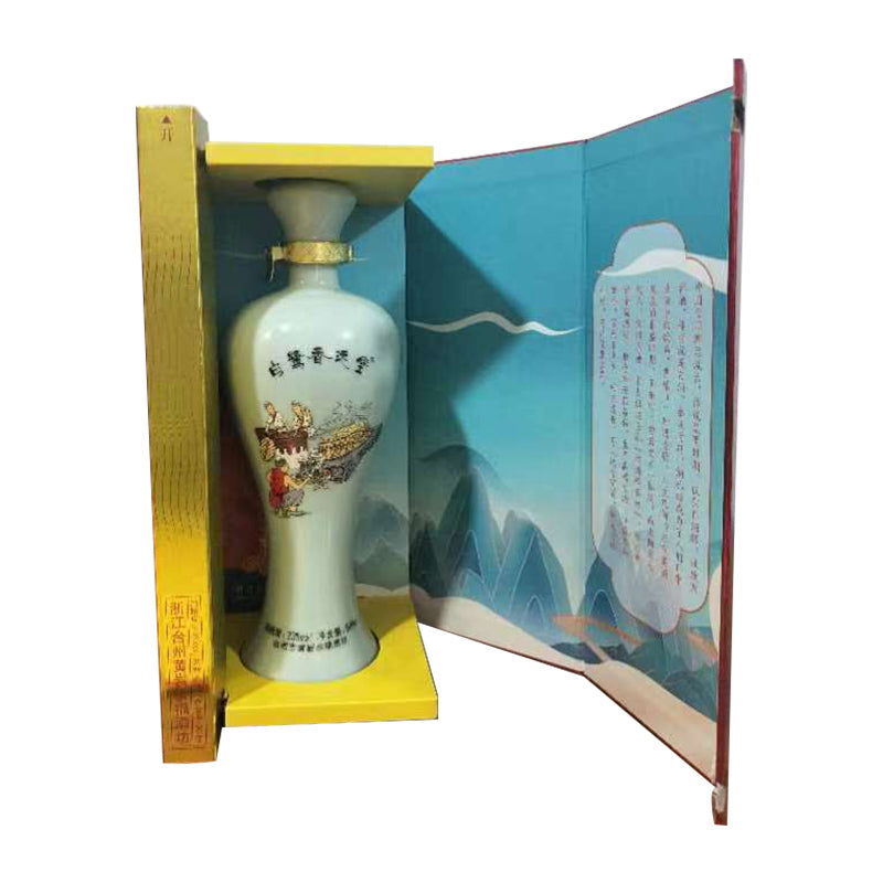 YUFUWI Jasmine Rice Wine Low level microbrewed rice wine Men's Wine - a selenium wine, women's face - a jelly