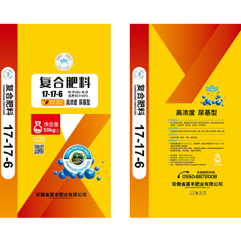 JIAFENG Compound fertilizer 40%17-17-6