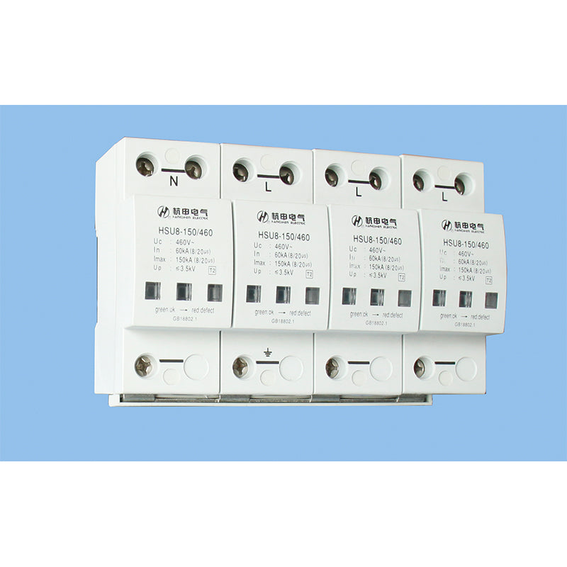 ZHIJIANG HSQ6III Series Automatic Transfer Switch Appliances