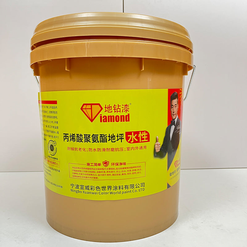 XuanWei acrylic floor paint 1/kg(For more information,please contact customer service) Floor paint epoxy resin Water-based floor paint Outdoor Floor Paint