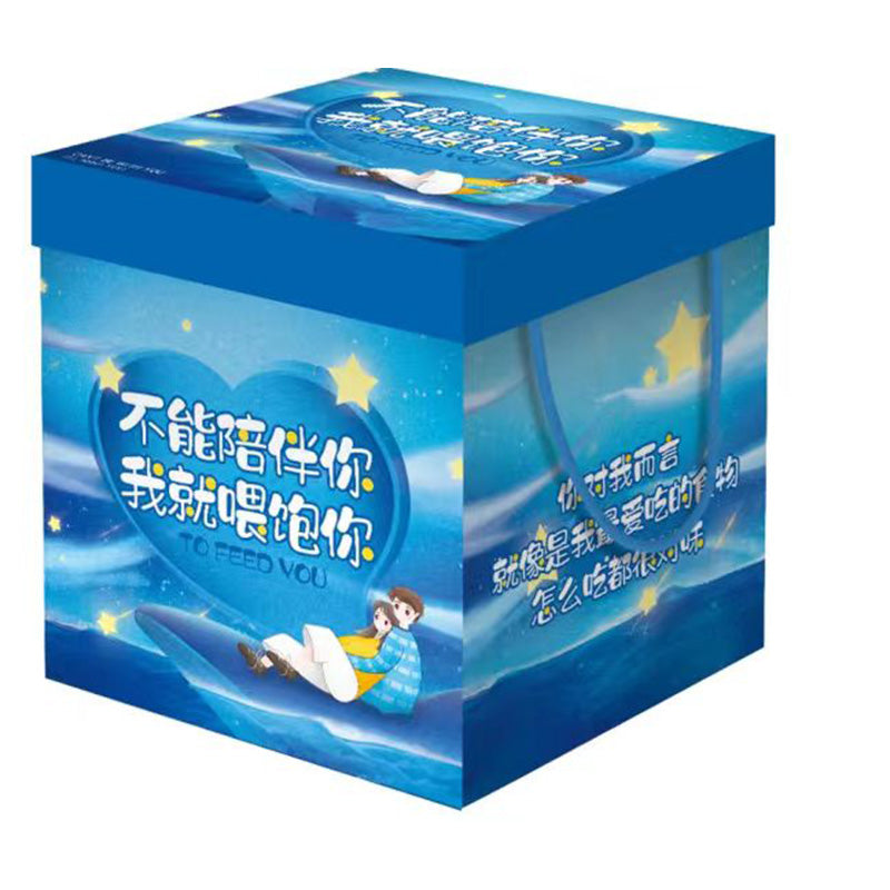 ZHICHENG Xia Jin ordered beverage cartons 35.4*23.6*16.6