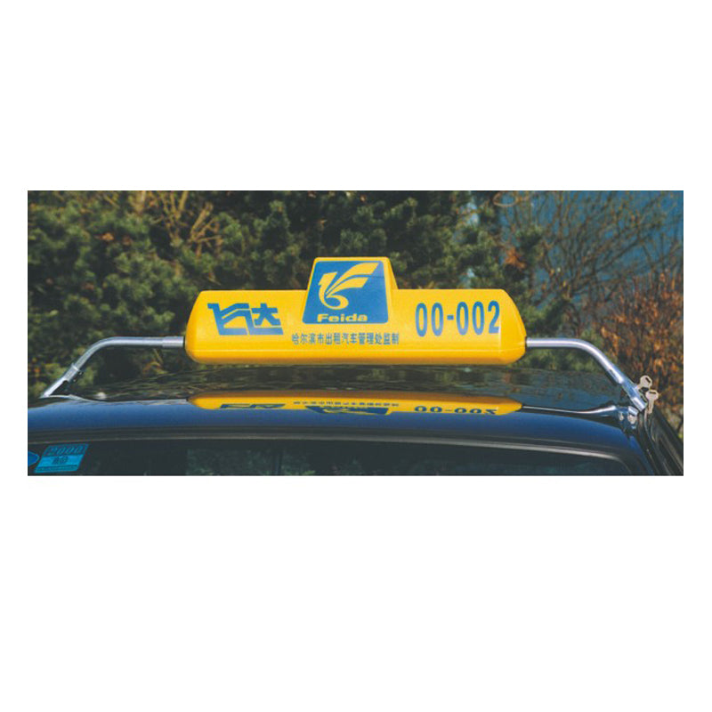 XINHAILIAN  Smart Top Lamp 04