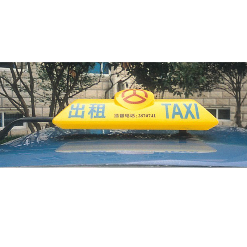 XINHAILIAN Smart Top Lamp 02