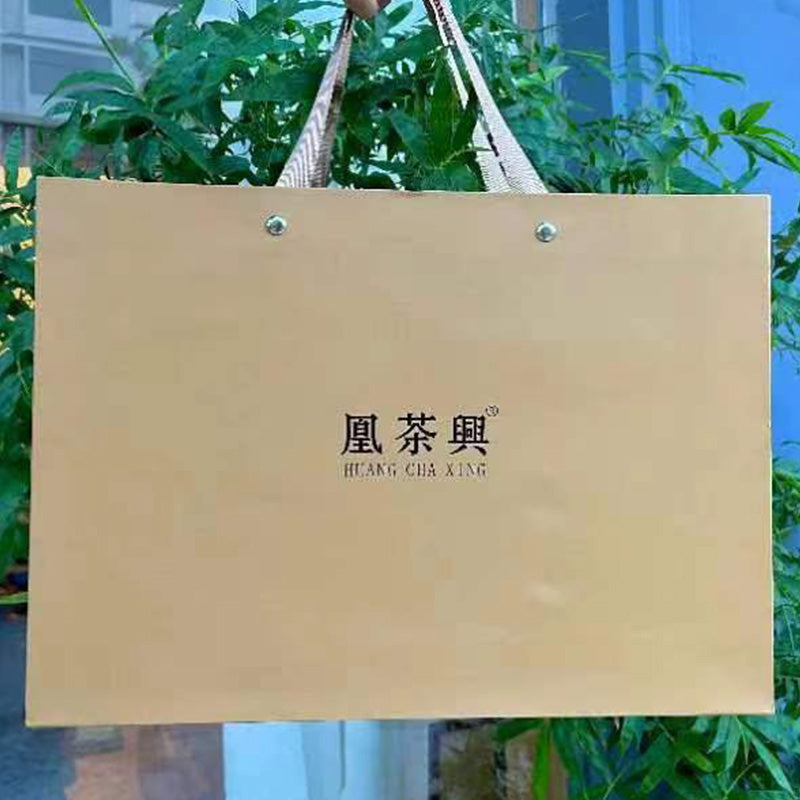 HANMI  Phoenix Tea Hing Iwagami Rock Cinnamon