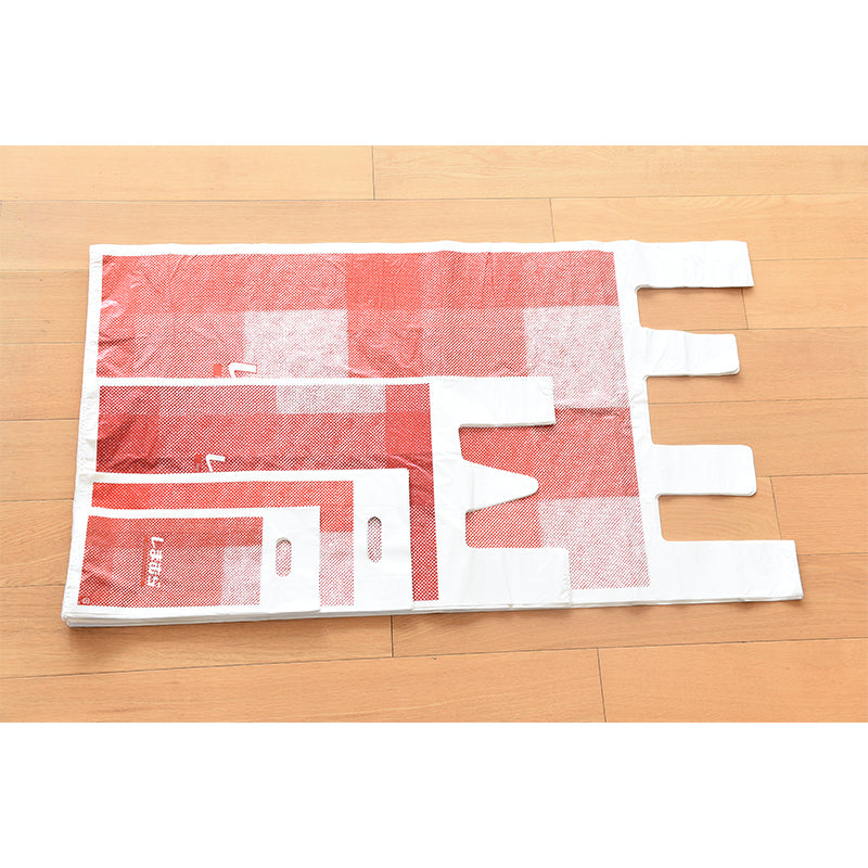 XINGYUN Undershirt Bag Series