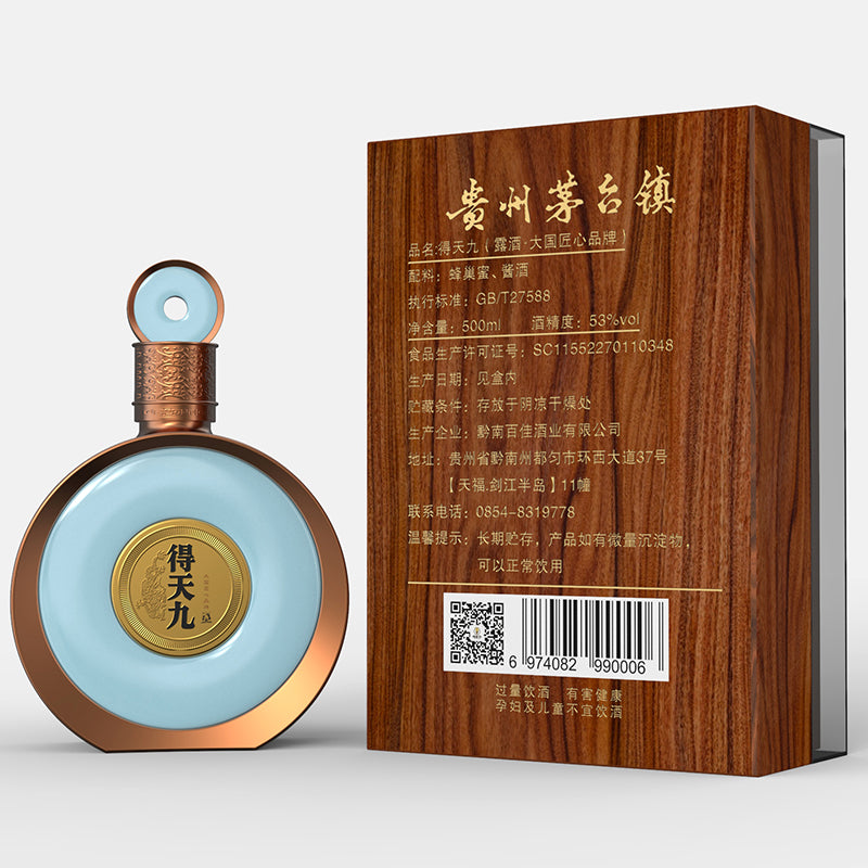 BAIJIA De Tian Jiu (30) mead