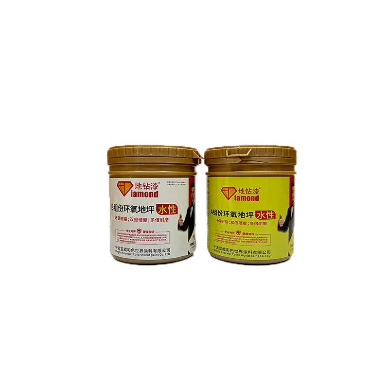 XuanWei  two-component primer, two-component floor paint, two-component varnish(For more information, please contact customer service)Floor paint cement floor paint wear-resistant Floor Paint Indoor Household Self-levelling floor paint