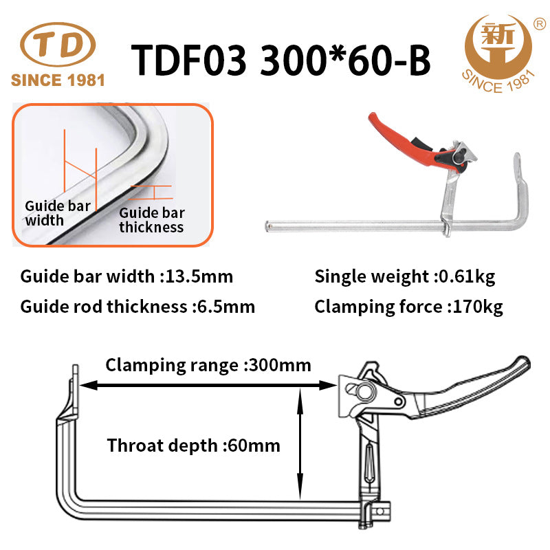 ZHONGTIANDA TDF03 Forged Ratchet Quick F Clamp