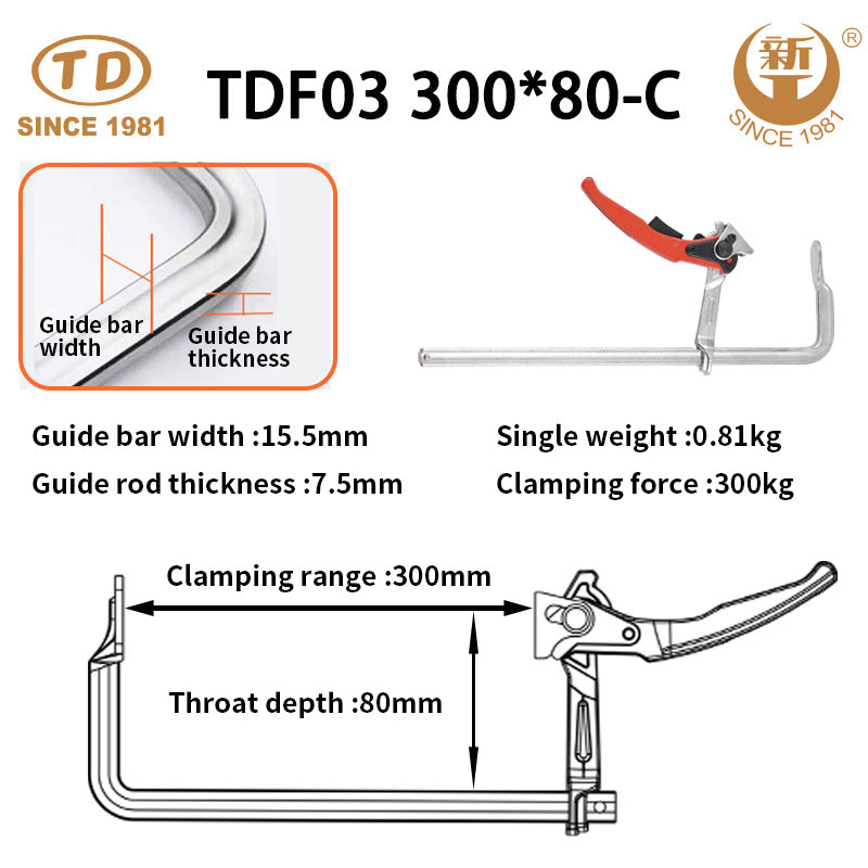 ZHONGTIANDA TDF03 Forged Ratchet Quick F Clamp