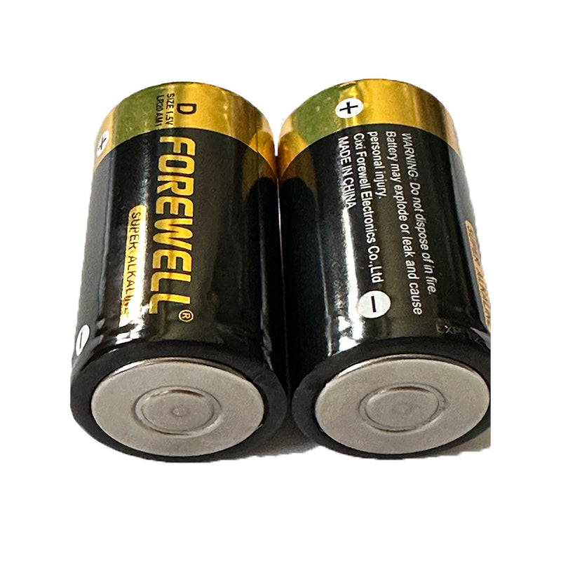 Weihe Alkaline dry cell LR20,2S  Durable, mercury-free and environmentally friendly