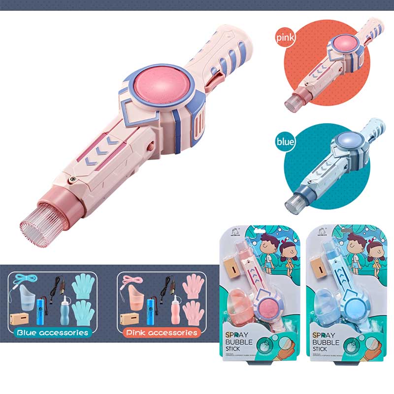 HUALONG  SPRAY BUBBLE STICK