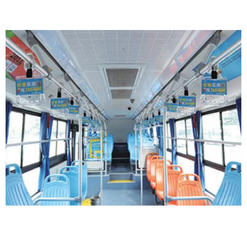 Yunshan Handrail series(Customized products, price consultation customer service) Bus hanging ring handle ring