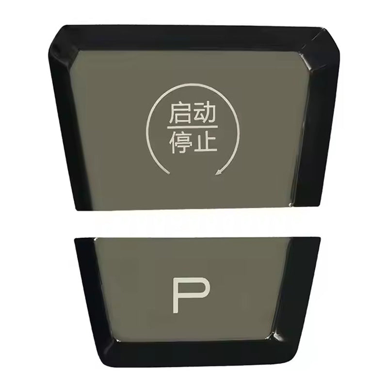 XinGuang Car One Touch Start Stop Button High Quality Cardot Push Start Stop Engine Start Button Car ABS Plastic Injection Molding Starting from 1000(More favorable specific price consulting customer service)Electronic Products OEM Intelligent