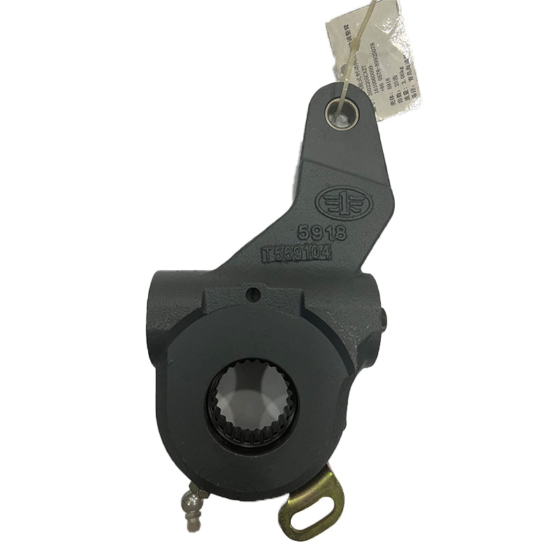AODI Second Generation Automatic Adjustment Arm 02