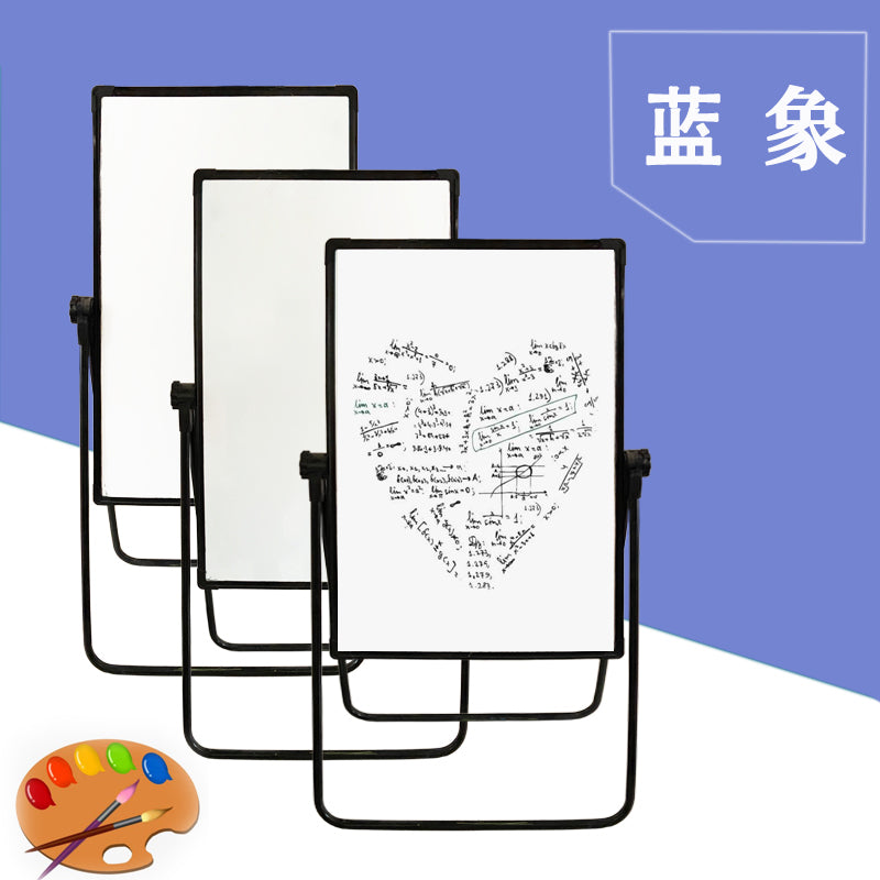 HAOYUNLAI U-shaped whiteboard
