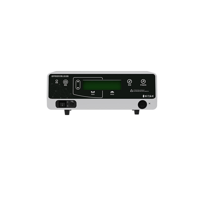 BaiNingYingChuang Ultrasound Mainframe BN-CSD-100(Price please ask customer service)project a screen big screen