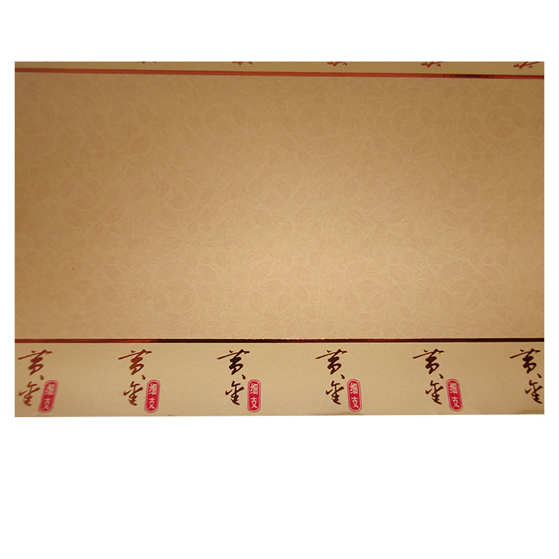 HUAGANG  Gold Leaf (Gold Fine) Splicing Paper