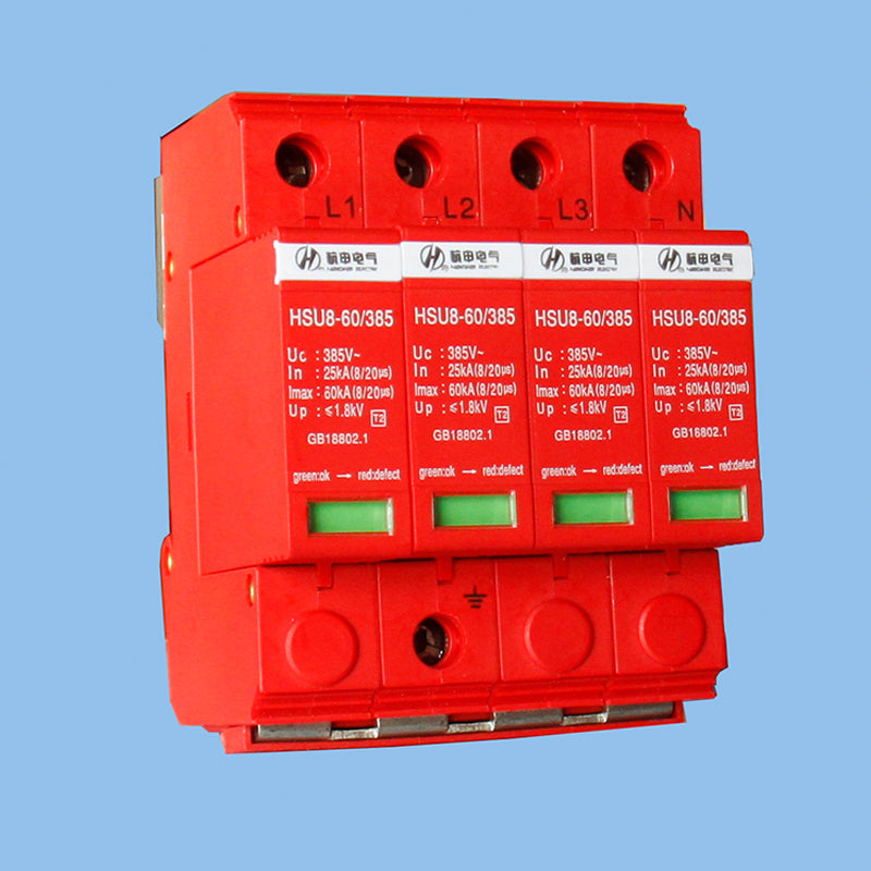 ZHIJIANG HSQ6III Series Automatic Transfer Switch Appliances