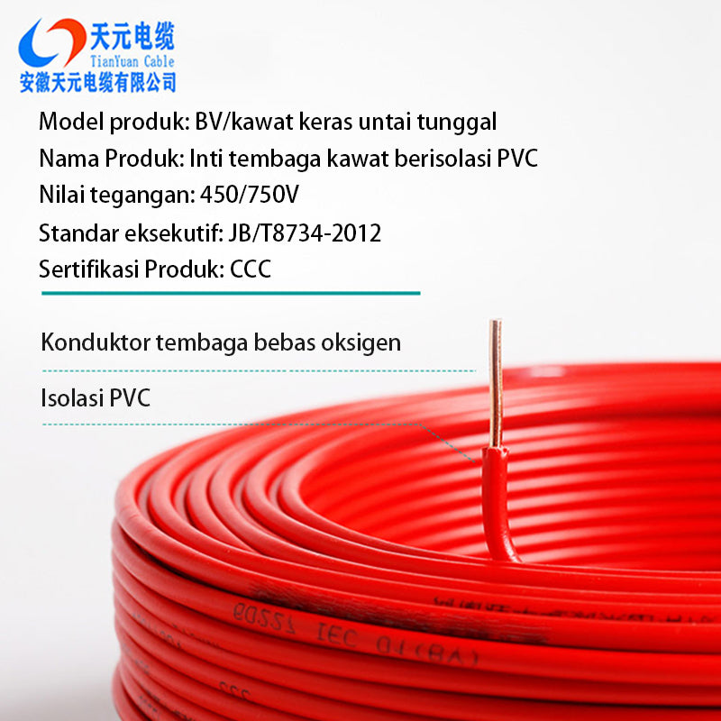 TIANYUAN  Cloth wires