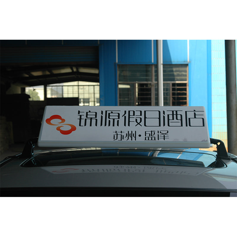 XINHAILIAN Smart Top Lamp 03