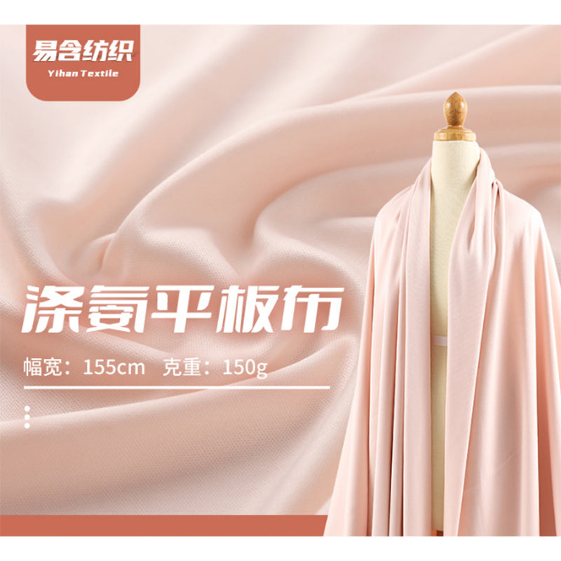 Yihan Flat fabric Starting quantity single colour: 400kg Skin-friendly
