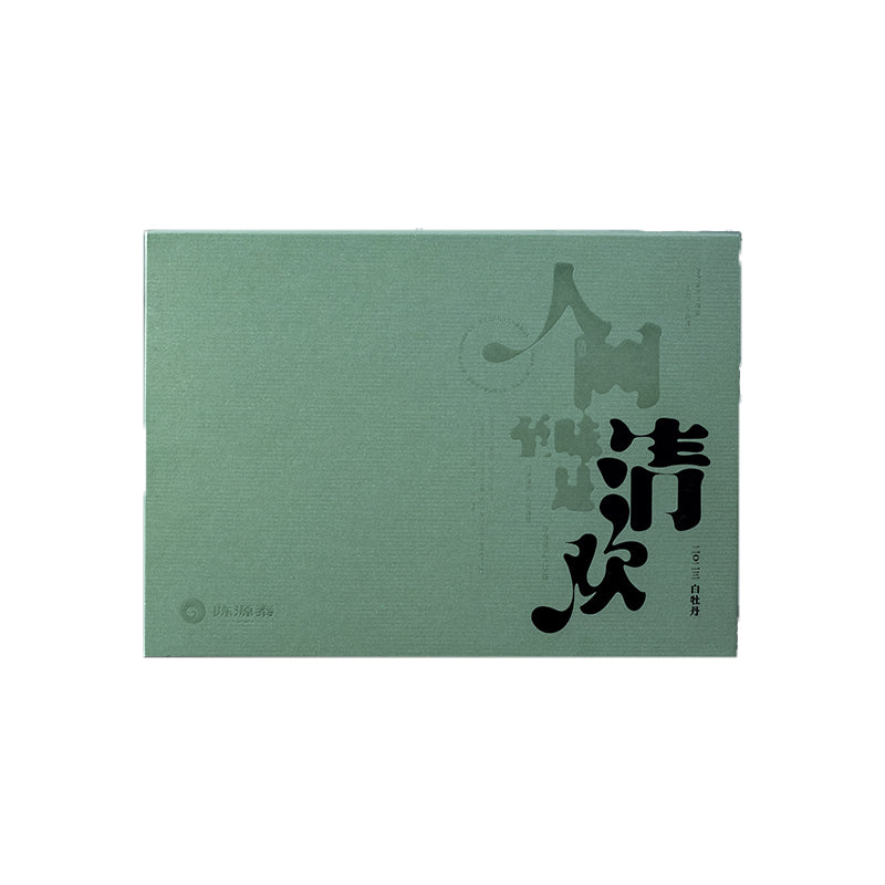 ChenYuanTai Clear Joy Specifications: 140g/box Specifications per item: 10 boxes Minimum order quantity: 100 Fuding White Tea 2023 Grade 1 Bai Mu Dan