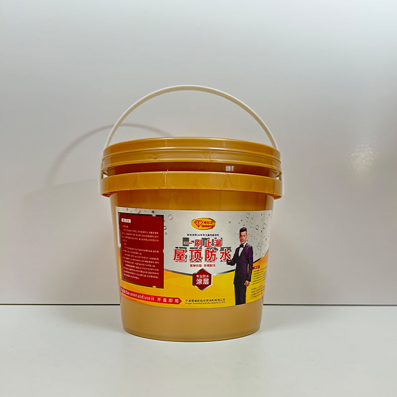 XuanWei  waterproof adhesive 1/kg(For more information,please contact customer service)  Oil-based floor paint Garage Floor Paint Nippon Floor Paint